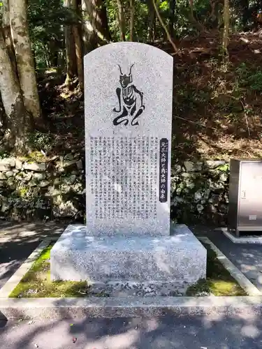 延暦寺四季講堂(元三大師堂)(滋賀県)