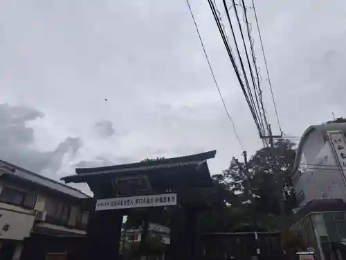 池上本門寺(東京都)
