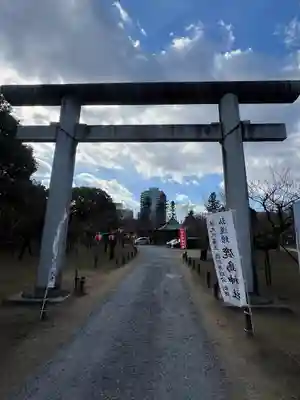 弘道館鹿島神社(茨城県)