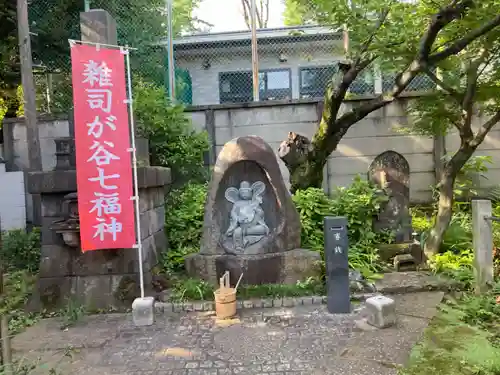 観静院(東京都)