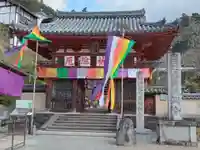 岡寺(龍蓋寺)(奈良県)