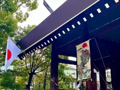 靖國神社(東京都)