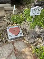 長勝寺(波切不動院)(千葉県)