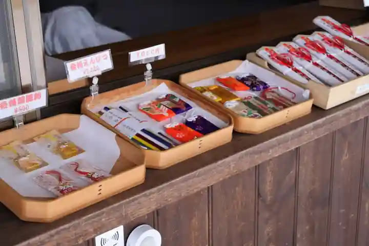 小平潟天満宮の授与品その他