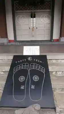 東福寺のその他建物