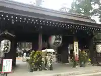 建部大社の山門・神門