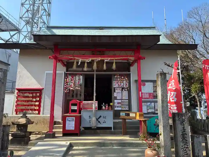 劔山神社(徳島県)
