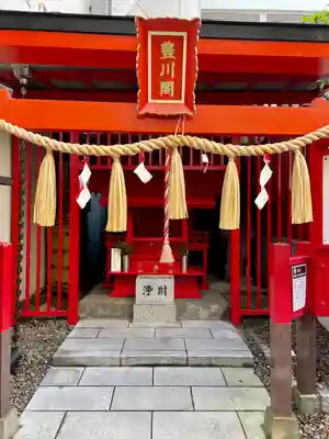 豊川稲荷(宮城県)