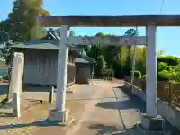 香取神社の{uncategorized: "未分類", other: "その他", undefined: "問題あり", building: "その他建物", grave: "お墓", sacred_gate: "鳥居", guardian: "狛犬", statue: "像", buddha: "仏像", history: "歴史", nature: "自然", garden: "庭園", animal: "動物", pagoda: "塔", temizu: "手水舎", mountain_gate: "山門・神門", sanctuary: "本殿・本堂", subordinate: "末社・摂社", art: "芸術", scenery: "景色", jizo: "地蔵", ema: "絵馬", goshuin: "御朱印", omikuji: "おみくじ", items: "授与品その他", amulet: "お守り", goshuincho: "御朱印帳", eats: "食事", festival: "お祭り", votive_dance: "神楽", shichigosan: "七五三参", wedding: "結婚式", experience: "体験その他", initially: "初詣", around: "周辺", anti_infection: "感染症対策"}