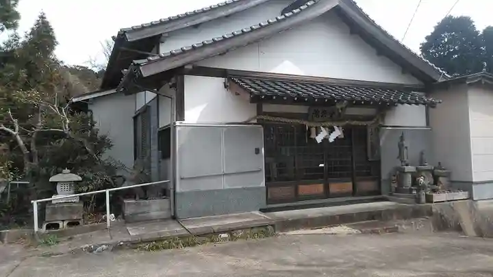 愛染院のその他建物