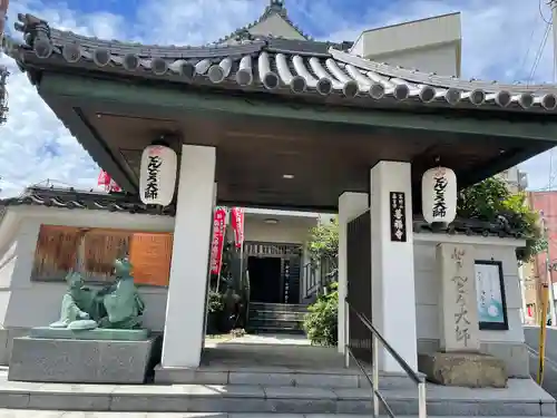 どんどろ大師善福寺の山門