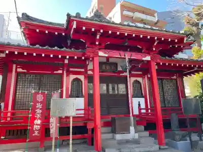 願行寺(東京都)