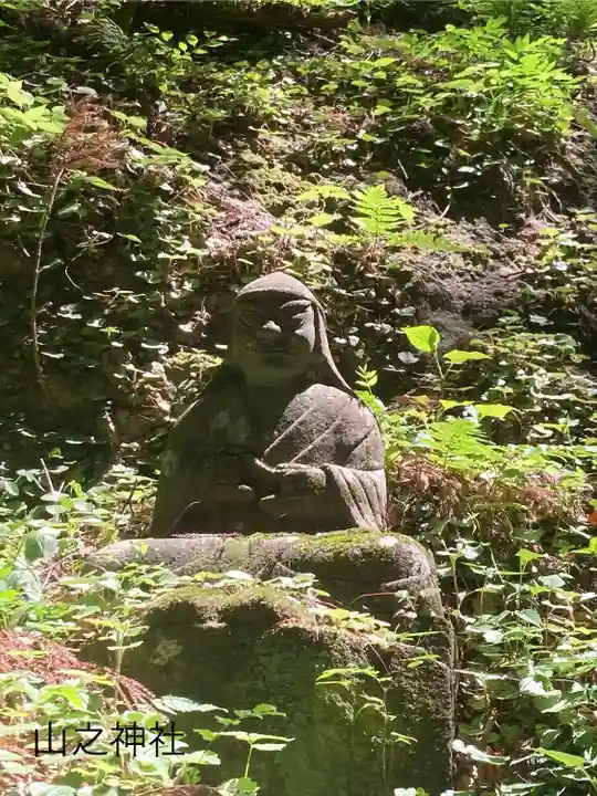 山之神社(長野県)