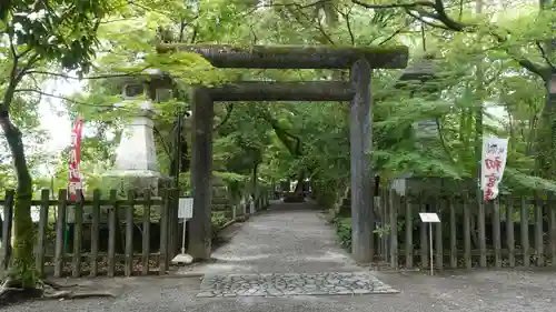 山内神社(高知県)