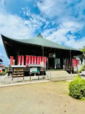 光明寺の{uncategorized: "未分類", other: "その他", undefined: "問題あり", building: "その他建物", grave: "お墓", sacred_gate: "鳥居", guardian: "狛犬", statue: "像", buddha: "仏像", history: "歴史", nature: "自然", garden: "庭園", animal: "動物", pagoda: "塔", temizu: "手水舎", mountain_gate: "山門・神門", sanctuary: "本殿・本堂", subordinate: "末社・摂社", art: "芸術", scenery: "景色", jizo: "地蔵", ema: "絵馬", goshuin: "御朱印", omikuji: "おみくじ", items: "授与品その他", amulet: "お守り", goshuincho: "御朱印帳", eats: "食事", festival: "お祭り", votive_dance: "神楽", shichigosan: "七五三参", wedding: "結婚式", experience: "体験その他", initially: "初詣", around: "周辺", anti_infection: "感染症対策"}