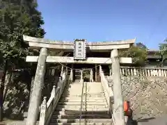 鶴崎神社の鳥居