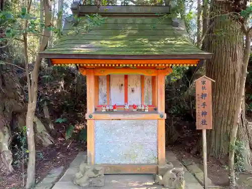 香取神宮の末社