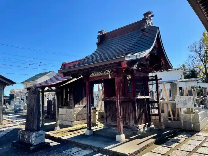 興陽寺(千葉県)