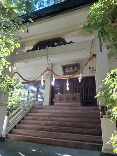 秋葉山量覚院(神奈川県)