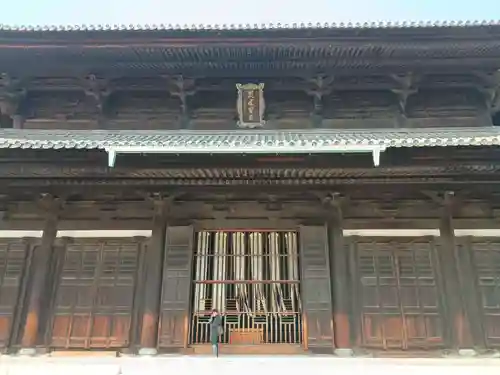 東福禅寺（東福寺）(京都府)