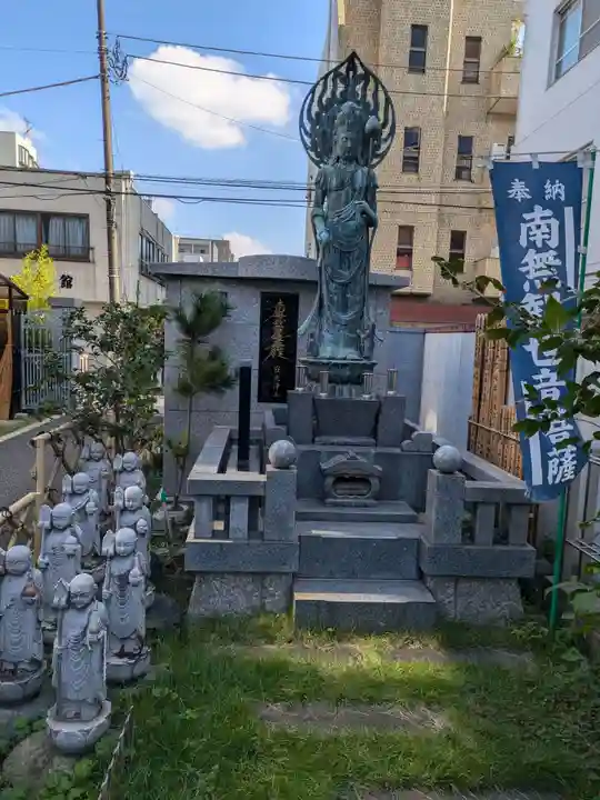 千栄院(東京都)