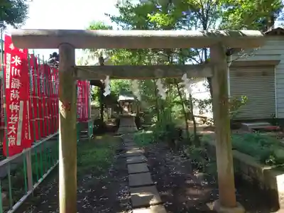 大泉氷川神社の末社・摂社