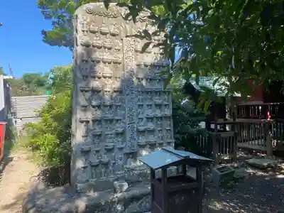 志度寺(香川県)