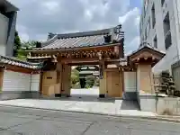 正覚寺(東京都)