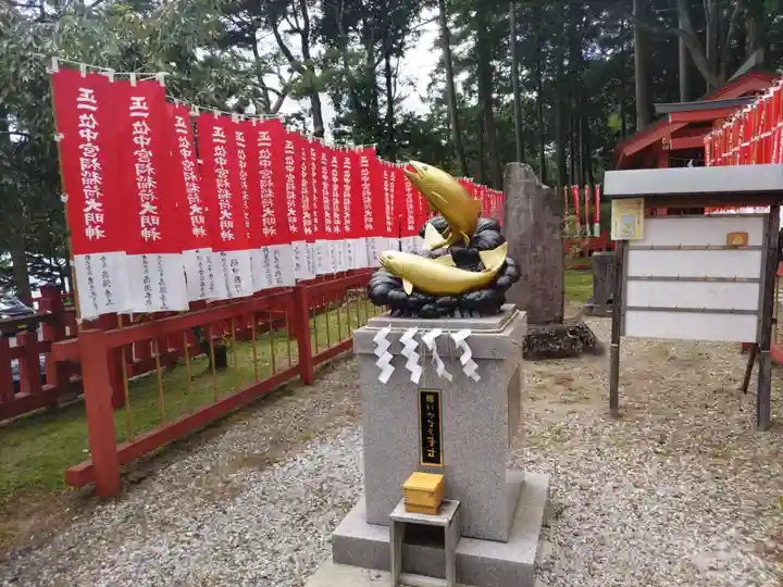 日光二荒山神社中宮祠(栃木県)