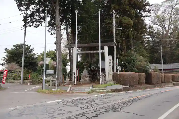 八雲神社(栃木県)