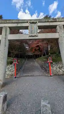 大原野神社(京都府)