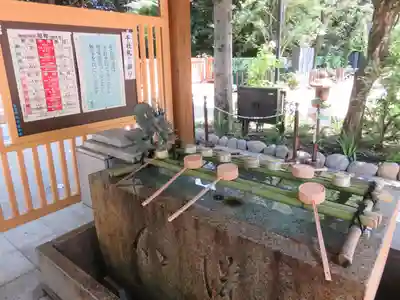 愛宕神社の手水舎