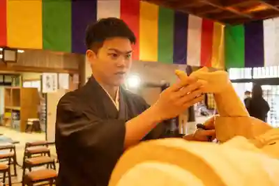 伊勢の国 四天王寺(三重県)