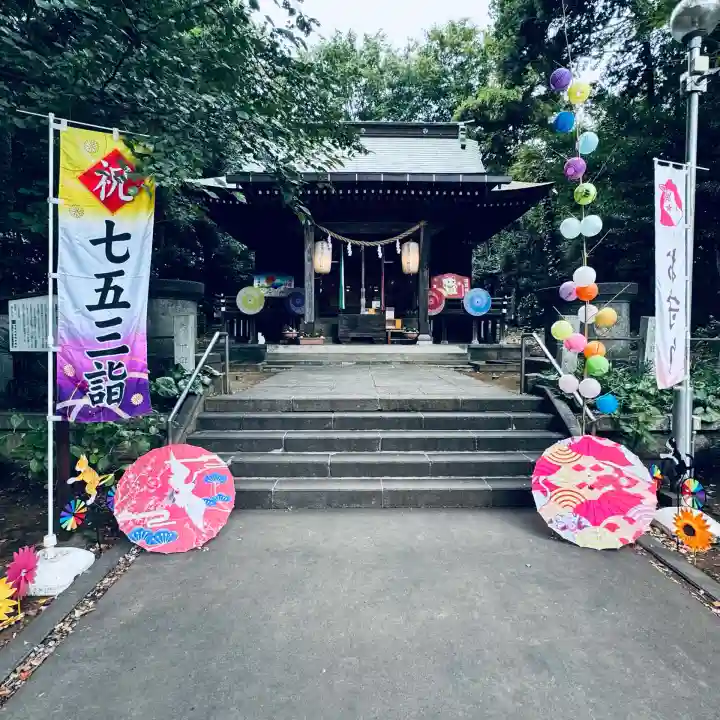 馬場氷川神社(埼玉県)