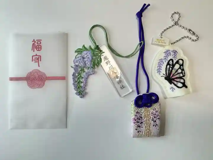 滝野川八幡神社の御朱印