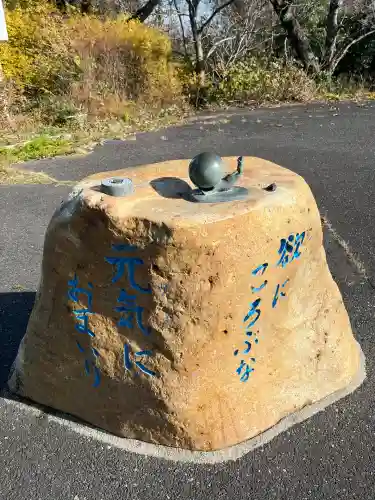 一畑薬師(島根県)