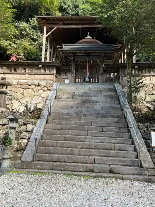 與喜天満神社(奈良県)