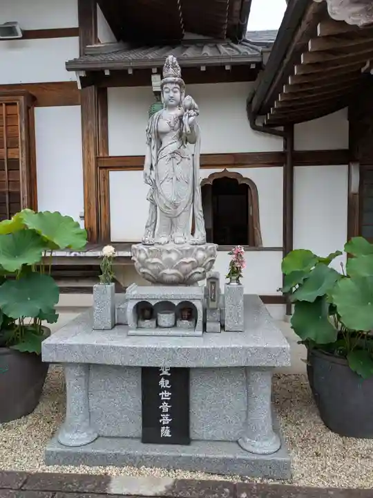 長源寺(岐阜県)