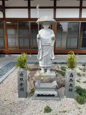 吉祥院(兵庫県)