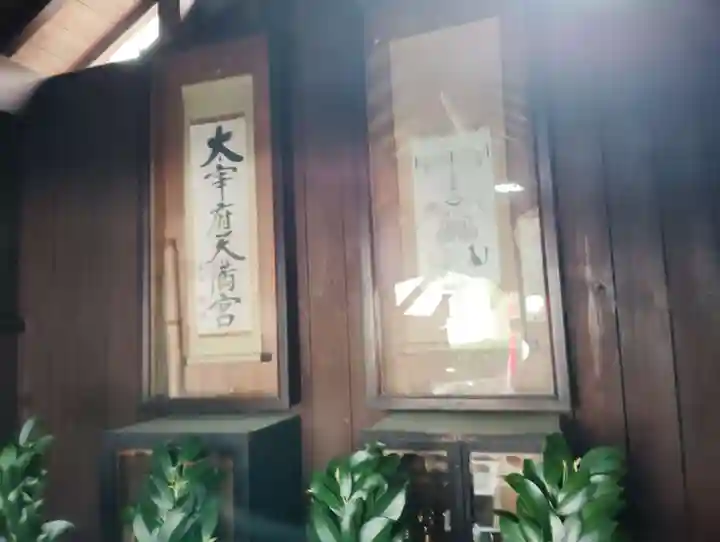 大雲寺(岡山県)