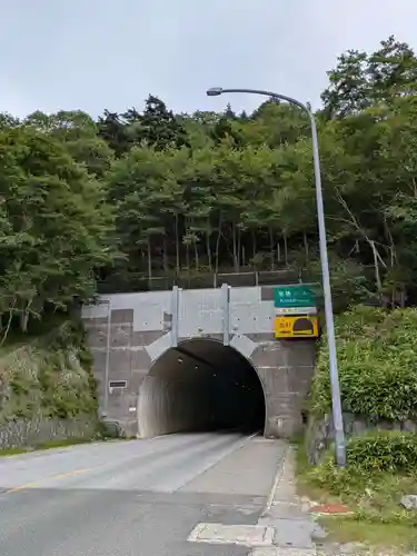 金精神社(群馬県)