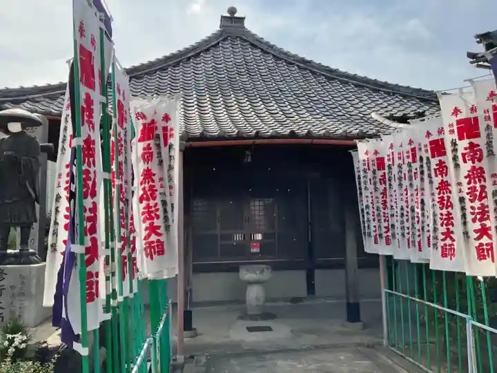大喜寺のその他建物