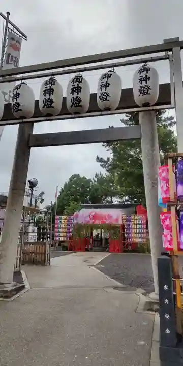 別小江神社(愛知県)