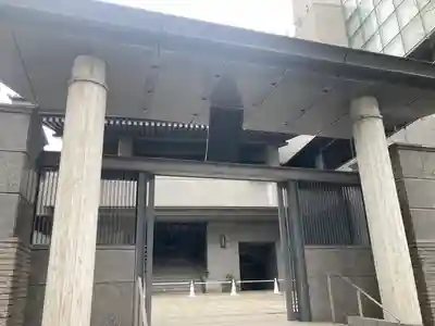 福昌寺(東京都)