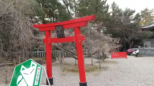 市原稲荷神社の鳥居