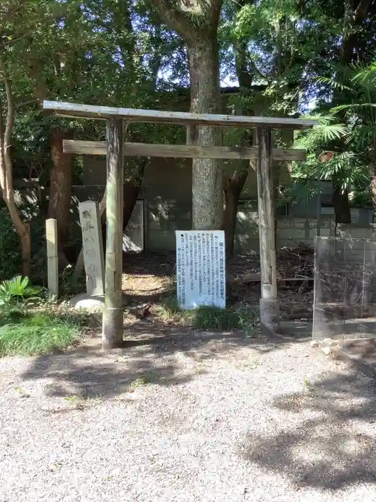 蝮ヶ池八幡宮の鳥居