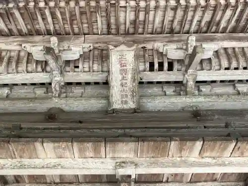 櫻井神社(福岡県)