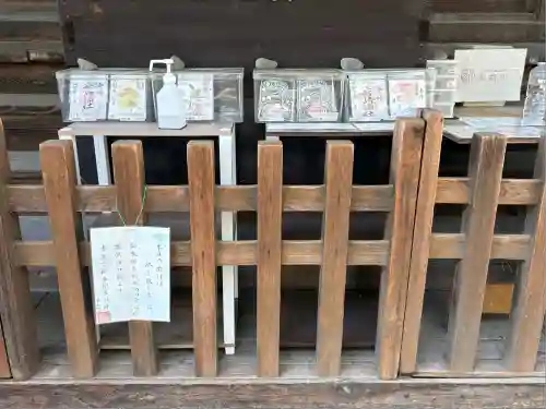 岩崎神社(長野県)