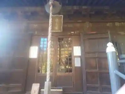 大船観音寺の本殿・本堂