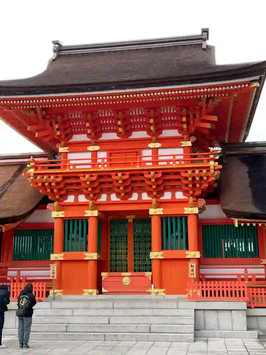 宇佐神宮の{uncategorized: "未分類", other: "その他", undefined: "問題あり", building: "その他建物", grave: "お墓", sacred_gate: "鳥居", guardian: "狛犬", statue: "像", buddha: "仏像", history: "歴史", nature: "自然", garden: "庭園", animal: "動物", pagoda: "塔", temizu: "手水舎", mountain_gate: "山門・神門", sanctuary: "本殿・本堂", subordinate: "末社・摂社", art: "芸術", scenery: "景色", jizo: "地蔵", ema: "絵馬", goshuin: "御朱印", omikuji: "おみくじ", items: "授与品その他", amulet: "お守り", goshuincho: "御朱印帳", eats: "食事", festival: "お祭り", votive_dance: "神楽", shichigosan: "七五三参", wedding: "結婚式", experience: "体験その他", initially: "初詣", around: "周辺", anti_infection: "感染症対策"}